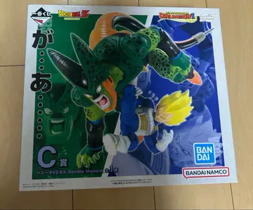 드래곤볼 제일복권 베지터 VS 셀 피규어