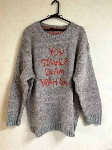 JEANASIS 5G 자카드 로고 BIG 풀오버 프리 사이즈