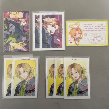 ParadoxLive 파라라이 히카루 토마 묶음 판매