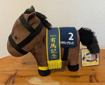 서러브레드 컬렉션 봉제 인형 9 키타산 블랙