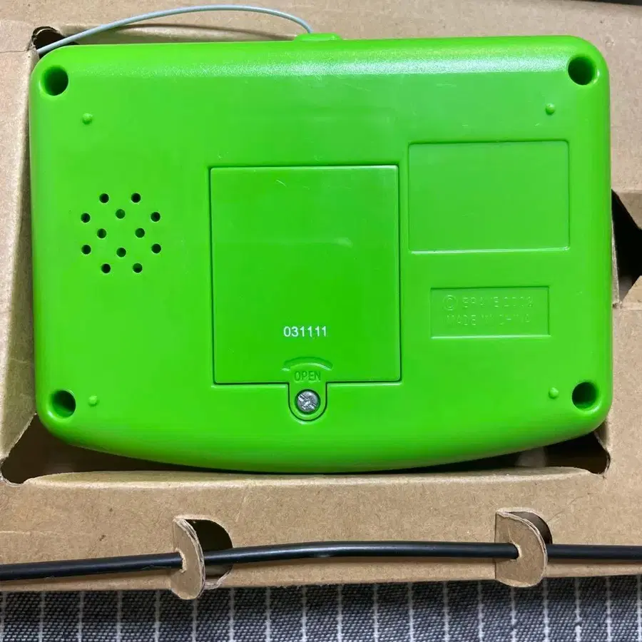 4번째 상품 이미지