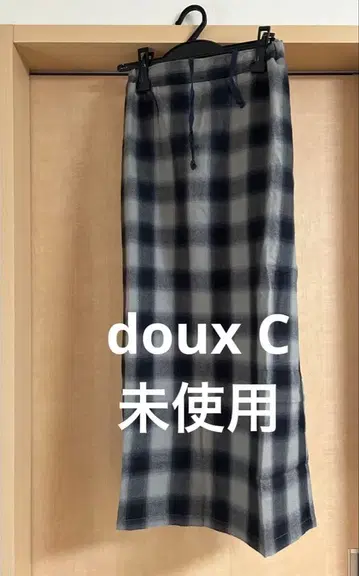 미사용 doux C 드 세 피치 비에라 체크 무늬 롱 스커트 그레이