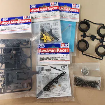 TAMIYA 4wd Mini Racer 부품 세트