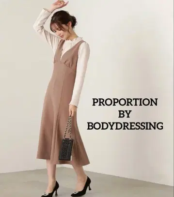 프로포션 바디 드레싱 머메이드 V넥 점프 스커트 M