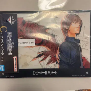 DEATHNOTE 제일복권 C상 아크릴 보드 야가미 라이토