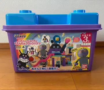 블록 라보 세균 성도 만들 수 있어! 다다단 블록 버킷 블록 인형