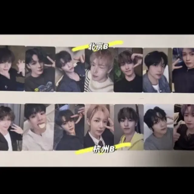 Jeno (NCT Dream) | Bunjang, Fansigns & Albums | Kfriday