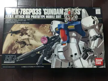 RX-78GP03S 건담 GP03 HG 스테이멘 시험 제작 3호기