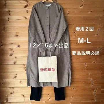 어른의 휴일 원피스 무인양품 플란넬 원피스 내추럴 북유럽풍 여행 애호가