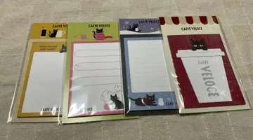 벨로체 메모지 4종 세트