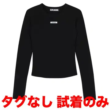 CRANK Crew neck basic long sleeve top