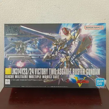 HGUC189 V2 어솔트 버스터 건담