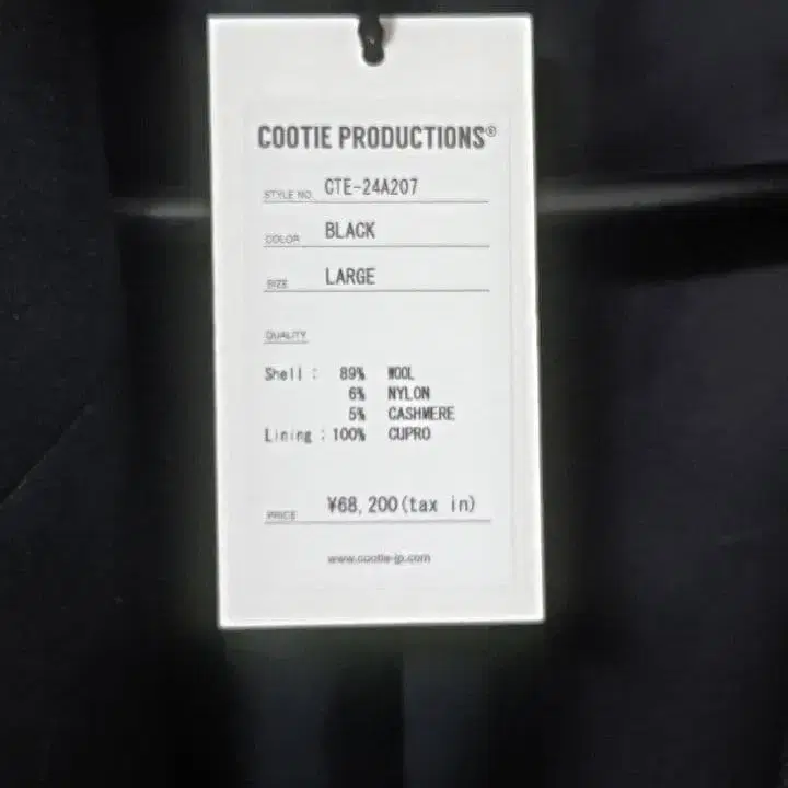 8번째 상품 이미지