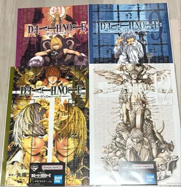 데스노트 제일복권 클리어 포스터 니아 메로 세트