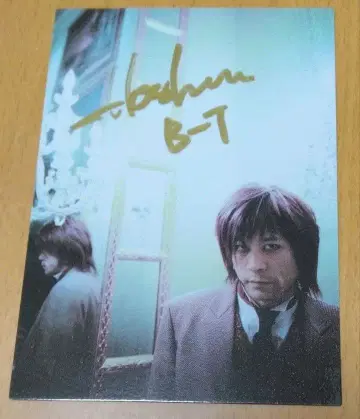 KAN-U님 요청 2점 묶음 상품