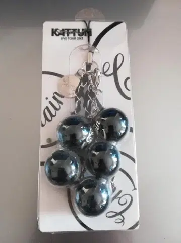 KAT-TUN LIVE TOUR 2012 키링