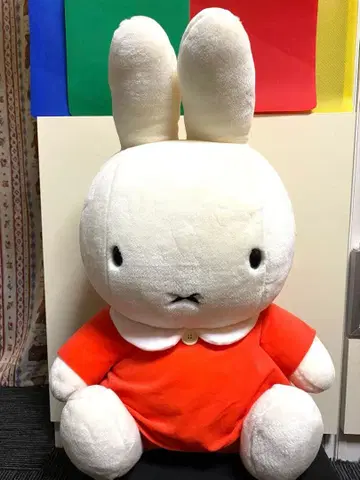 미사용 미피 봉제 인형 대 Dick Bruna 오렌지 드레스