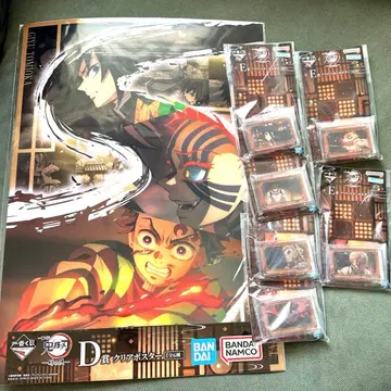 귀멸의 칼날 제일복권 클리어 포스터 아크릴 세트