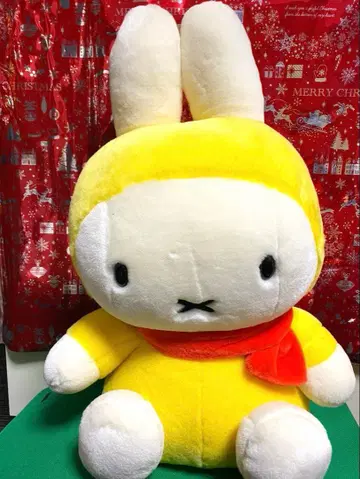 미사용 미피 봉제 인형 Dick Bruna