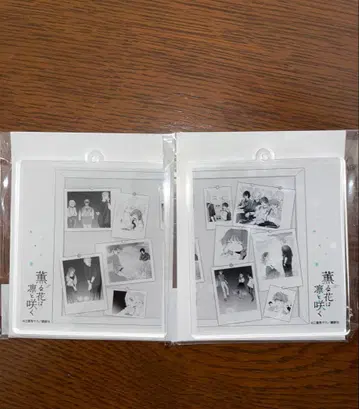 향기로운 꽃은 늠름하게 피다 폴라로이드풍 키링 2개 세트