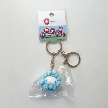 산리오 미야쿠미야쿠 키링 시나모롤