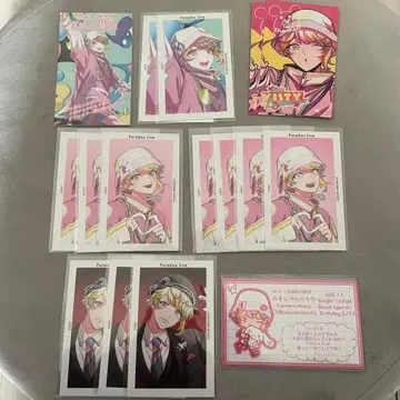 ParadoxLive 파라라이 미슈지 칸타로 묶음 판매