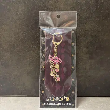 죠르노 죠바나 모티브 키링