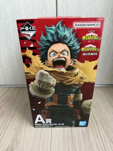 나의 히어로 아카데미아 제일복권 미도리야 이즈쿠 피규어