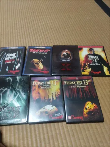 13일의 금요일 시리즈 DVD 7장 세트 제이슨 살인