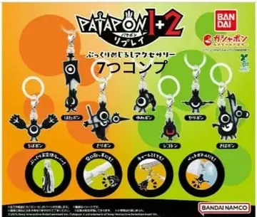 파타퐁 1+2 리플레이 ] 통통 메지루시 액세서리 가챠 새상품 7개