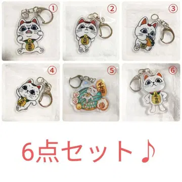 단다단 아크릴 키링 터보바바(마네키네코) 6개 세트