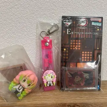 귀멸의 칼날 제일복권 칸로지 미츠리 E상 F상 쵸코놋코 G상