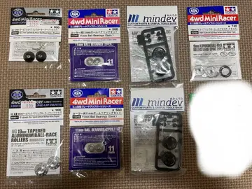 미니 사륜구동 부품 레어 세트