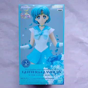 GLITTER&GLAMOUS 슈퍼 세일러 머큐리 피규어