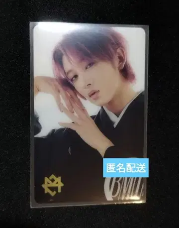 MAZZEL NAOYA 트레이딩 카드