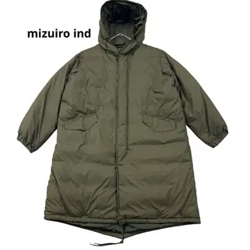 [새상품급] 미즈이로 인드 후드 롱 다운 코트 카키 FREE