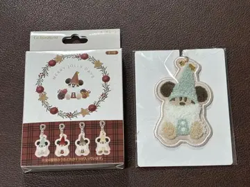 릴린린 키체인 스카이블루 박스 포함