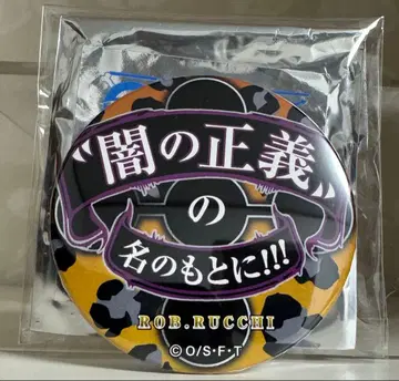 원피스 명대사 캔뱃지 루치 2017