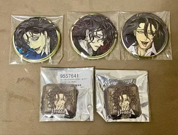 진로우 저지먼트 진로우j 던전 진로우 SP 1 2 3 캔뱃지 프레디