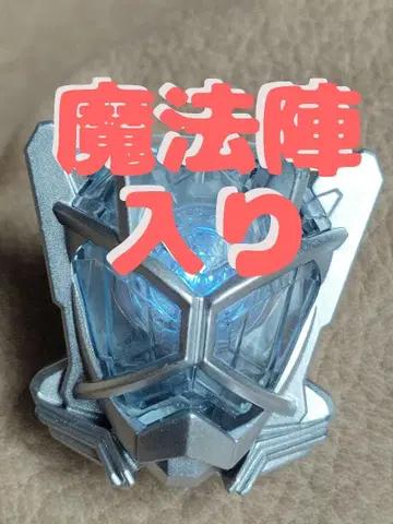 마법진 포함 인피니티 위자드 반지 DX 위자드 드라이버 대응