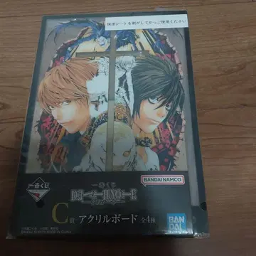 제일복권 데스노트 DEATH NOTE C상 아크릴 스탠드