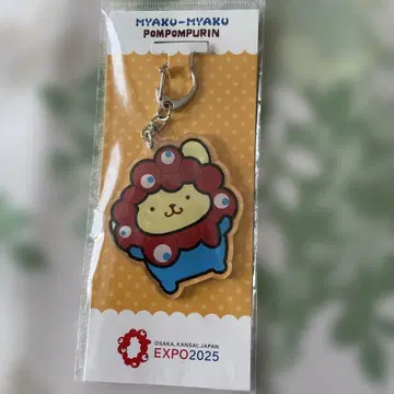 먀쿠먀쿠 폼폼푸딩 아크릴 키링 EXPO2025 미개봉 새상품