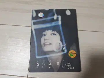 비키 차오/조미 천사 여행 상자 중국판