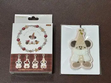 릴린링 키체인 베이지 박스 포함