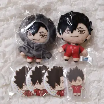 즉시 구매 가능 하이큐 세가 럭키 쿠지 라스트 원 LL 쿠로오