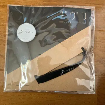 기븐 실리콘 밴드 & 캔뱃지 세트