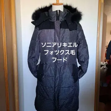 소니아 리키엘 모피 폭스 퍼 다운 코트 사이즈 38