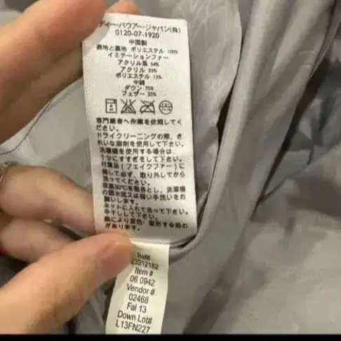 6번째 상품 이미지