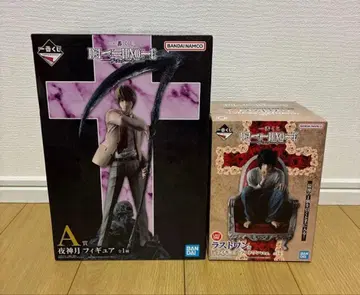 제일복권 데스노트 A상 야가미 라이토 라스트 원상