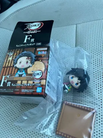 새상품 제일복권 귀멸의 칼날 F상 토미오카 기유